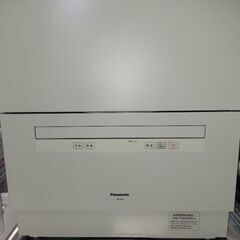 中古】食器洗い機を格安/激安/無料であげます・譲ります｜ジモティー