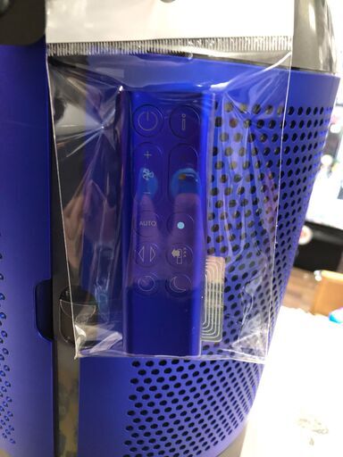 ダイソン 空気清浄機能付きファンヒーター pure hot+cool HP04 2020年製 Dyson 堺市 石津【ジャングルジャン