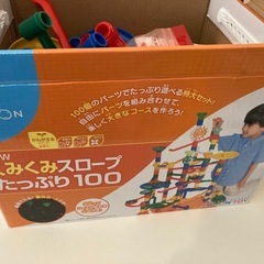 くみくみロープたっぷり100 くもんの画像