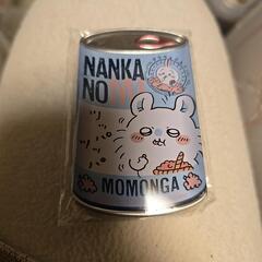 ちいかわ☆モモンガの缶バッジ