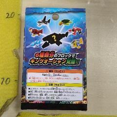 0108-436 ブロックプラネット オーシャン 熱帯魚の画像