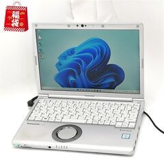 福袋 12型 Windows11 新品SSD 中古ノートパソコン...