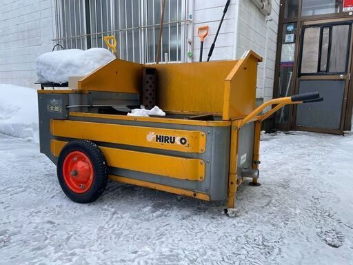 札幌近郊限定レンタル移動式融雪機 融雪王太郎TM-1500-35GA☆100V