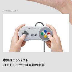 【売り切れ】ニンテンドー  クラシックミニ   スーパーファミコンの画像