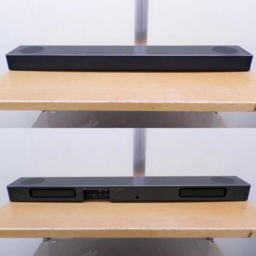 LG サウンドバー SOUNDBAR S75QC 高音質 テレビ スピーカー 札幌 西区 西野