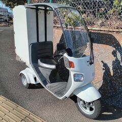 分割 バイクの中古が安い！激安で譲ります・無料であげます｜ジモティー