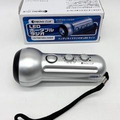 中古◆キレイ◆LEDポータブルラジオ◆