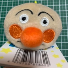 アンパンマン　アンパンマン号　のりものマスコット