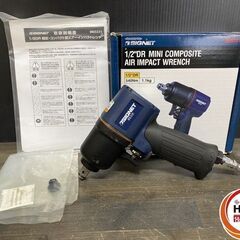 【引き取り限定】【中古品】SIGNET シグネット 65331 ...