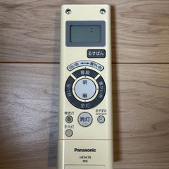 【引取・無償】パナソニックLED照明の画像