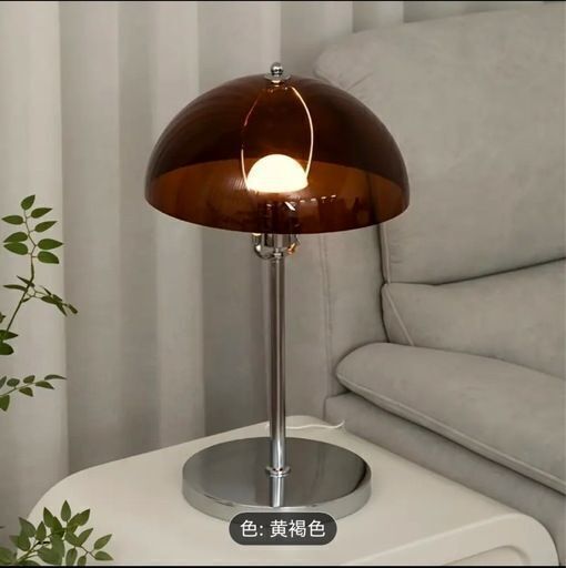 間接照明