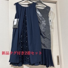 【新品】アクシーズファム（axes femme） ネイビードレス...