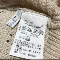 TK★春夏レースニット　フリーサイズの画像