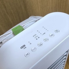 中古 IRIS OHYAMA アイリスオーヤマ 冷風扇 冷風機CTF-01M-W ホワイトの画像