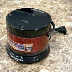 日立/HITACHI 2合炊きIH炊飯器 おひつ御膳 RZ-WS...