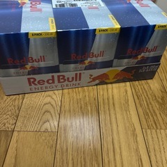レッドブル　8本