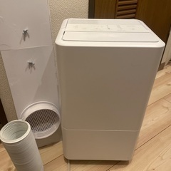 置き型エアコン　スポットエアコン