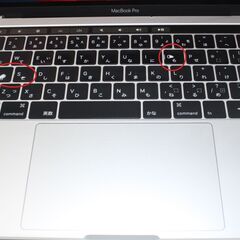 MacBook Pro（13インチ,2017,Thunderbolt 3ポートx 4）1TB/16GB〈MPXY2J/A〉④の画像