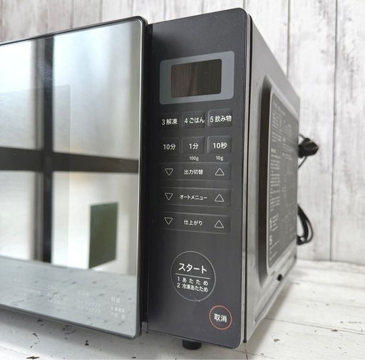 米山京路/章臣 八道茶碗 】 米山謹作 倣刷毛目茶碗 共箱 J1227C