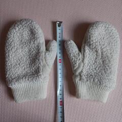 手袋　子供