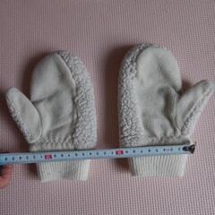 手袋　子供の画像