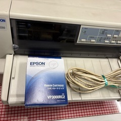 値引き❗️プリンター EPSON エプソン VP-2300 