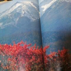 お値下げしました　島田謹介　写真集の画像