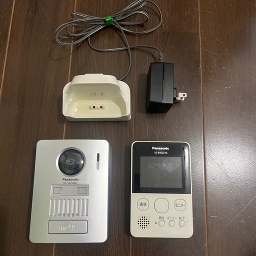 お取引中　　　\nワイヤレスインターホン