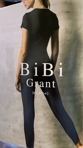 グラントイーワンズ　BIBIパンプ　ビビパンプ7分袖、ブラック　正規品