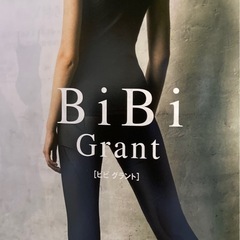 グラントイーワンズ　BIBIパンプ　ビビパンプ7分袖、ブラック　正規品の画像