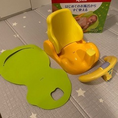アップリカ　ベビーバスチェア