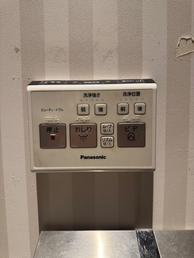 トイレ便器