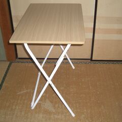 新品、折りたたみテーブル