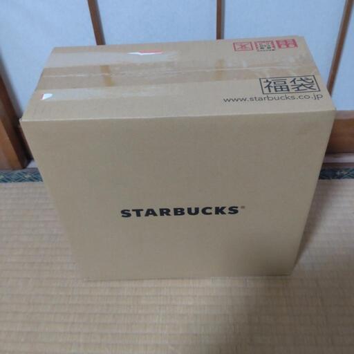スタバ福袋2025