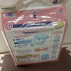 グーンプラスSサイズテープオムツ の画像