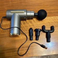 ハンディガン　マッサージ器の画像