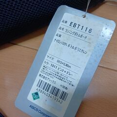 asics　ランニングボトルポーチ　EBT116　ピンク×グレー　アシックスの画像