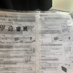 美品✨2021年式食器洗浄機‼️の画像