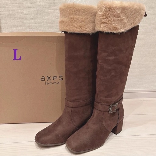 【新品】アクシーズファム（axes femme） ロングブーツLサイズ