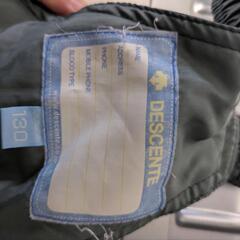 スキーウェア　130の画像