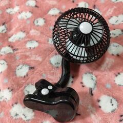 ベビーカーに付ける扇風機