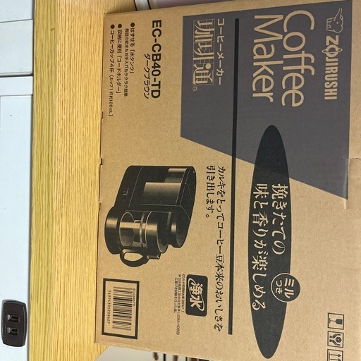 象印Coffee Maker\n