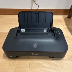 お話中　Canon  IP2700　カラープリンター