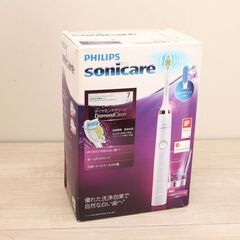 ジャンク PHILIPS フィリップス ダイヤモンドクリーン 電...