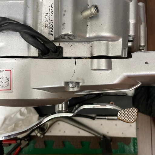 やまもとモータース110ccエンジン