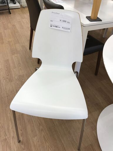 ★ジモティ割あり★  ダイニングチェア ホワイト H87×W46×D45 クリーニング済み KJ7565