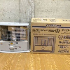 未使用 2024年製 コロナ 石油ストーブ ポータブル石油ストー...