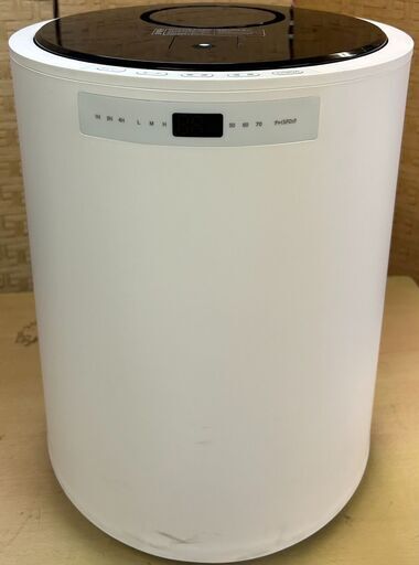 YAMAZEN 山善 加湿器 スチームファン式 KSF-M100(W) 2020年 リサイクルショップ札幌 買取本舗 西野店