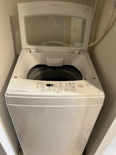 6kg 全自動洗濯機 NTR60 ホワイト ニトリ 6kg全自動洗濯機(NTR60 ホワイト)