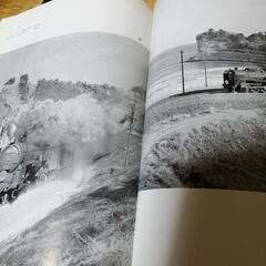 鉄道の本の画像